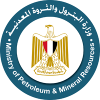 وزارة البترول والثروة المعدنية