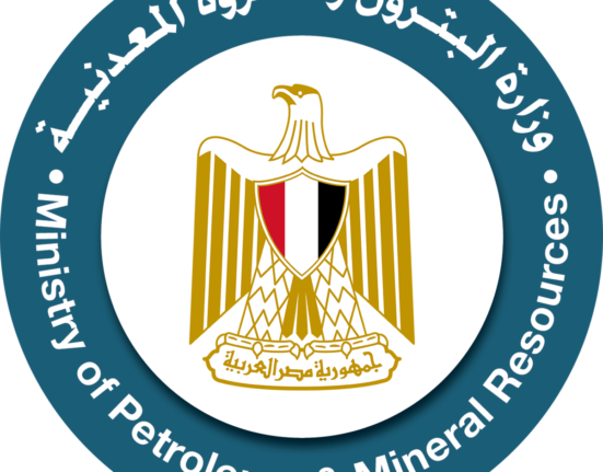 وزارة البترول والثروة المعدنية