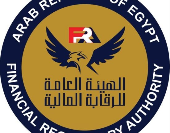 الهيئة العامة للرقابة المالية