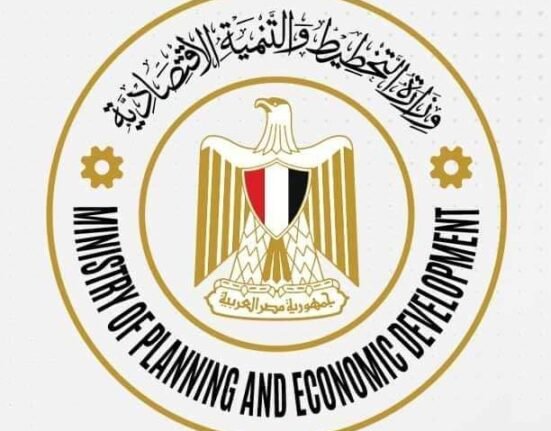 وزارة التخطيط والتنمية الاقتصادية