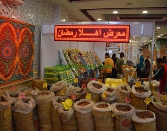 أهلاً رمضان