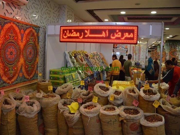 أهلاً رمضان