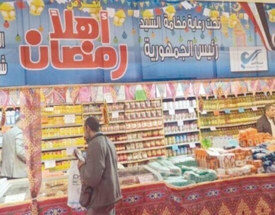 أهلاً رمضان