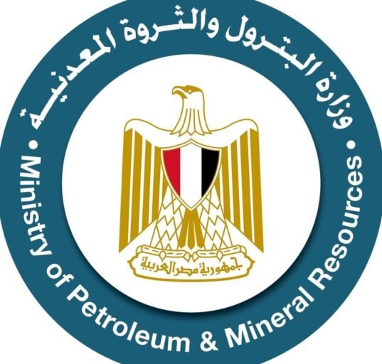 وزارة البترول والثروة المعدنية