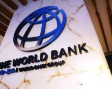 البنك الدولي