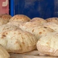 أسعار العيش في مصر