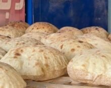 أسعار العيش في مصر