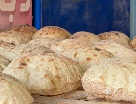 أسعار العيش في مصر