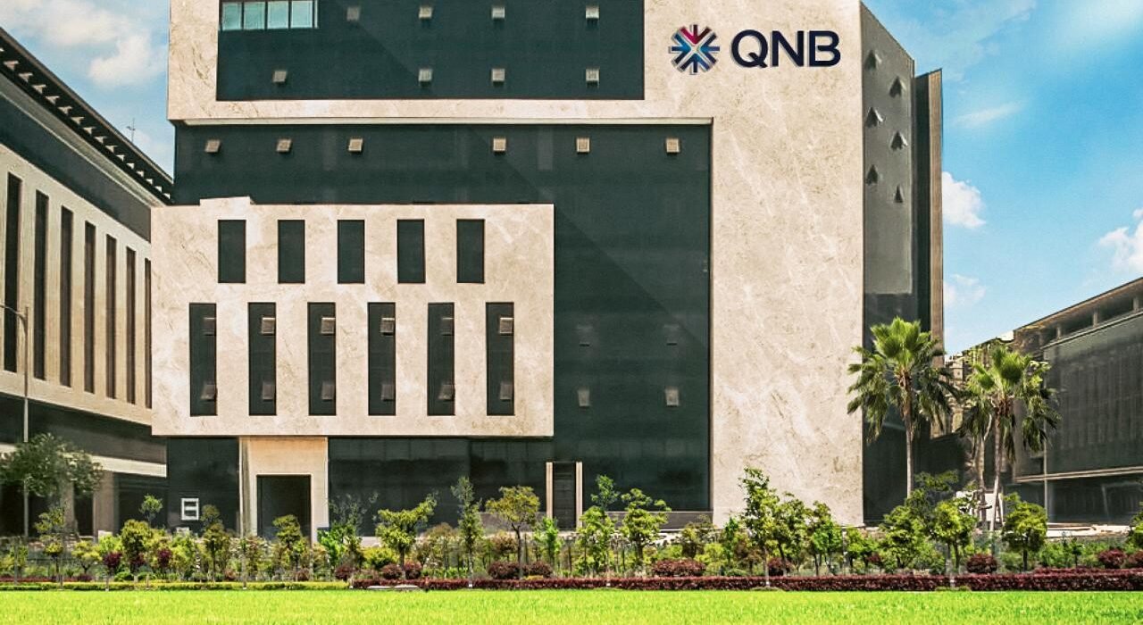 بنك قطر QNB مصر