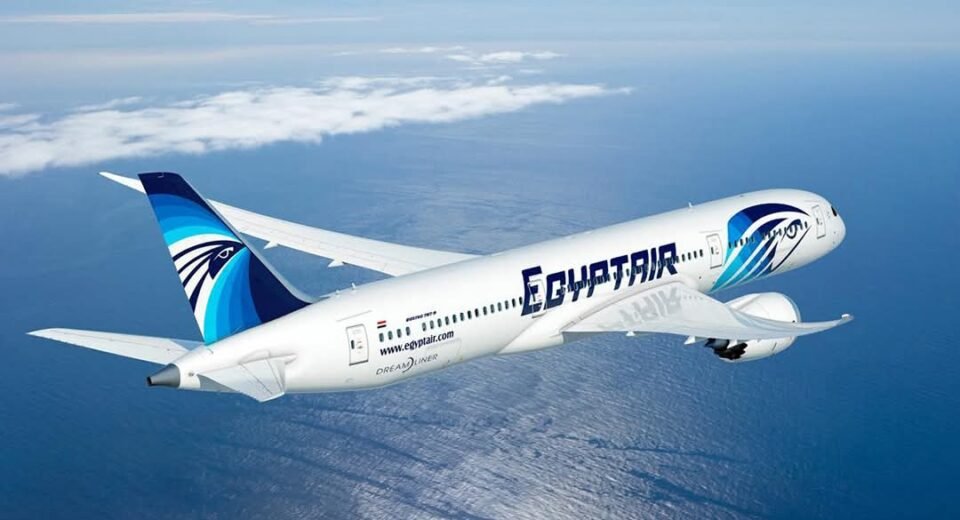 مصر للطيران