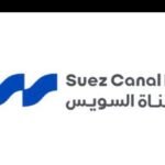 بنك قناة السويس