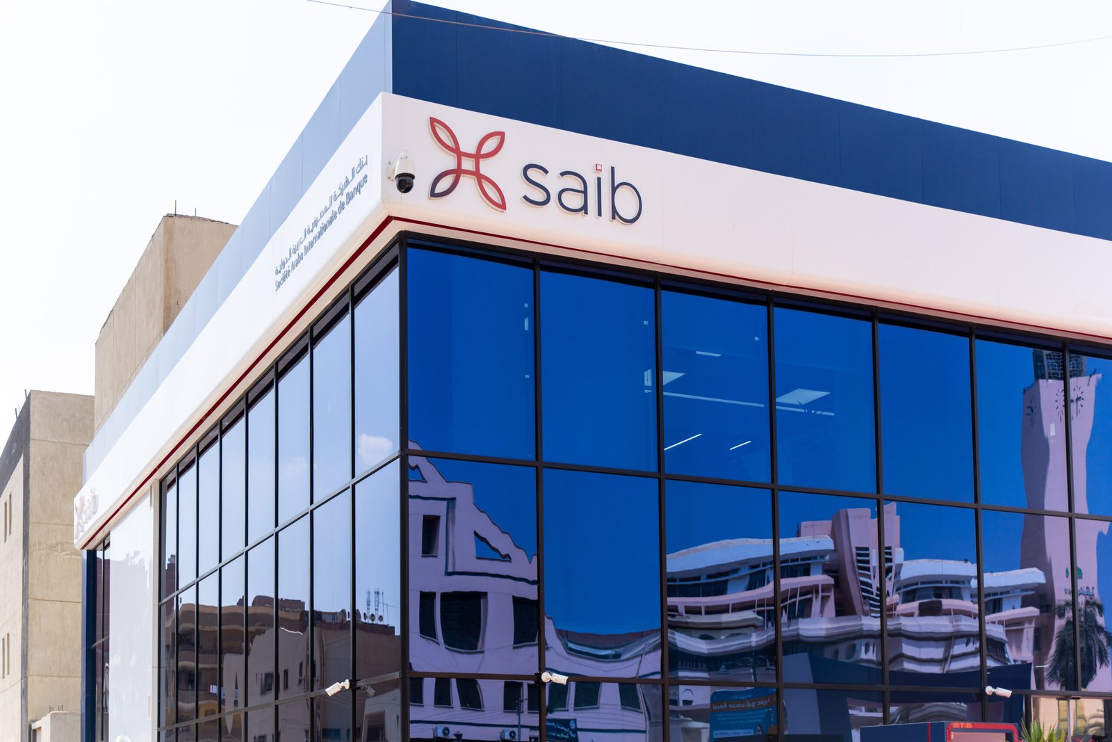 Saib Rasool Jan عاجل| بنك saib يسلم iPhone 17 للفائز بحملته الترويجية لبطاقاته ...