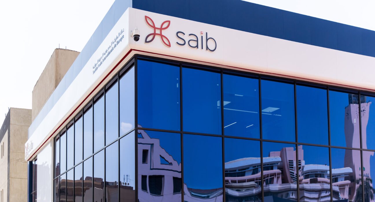 بنك saib