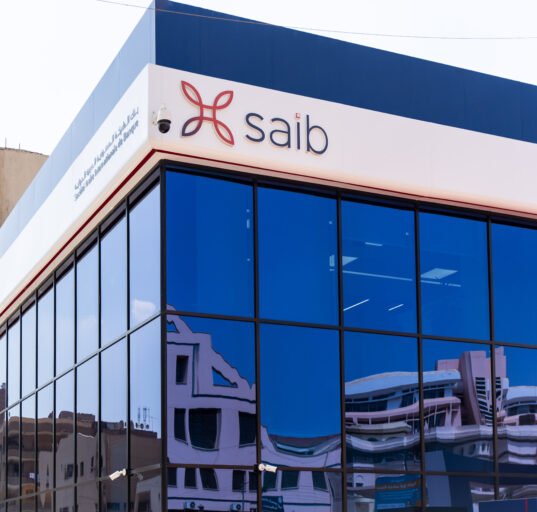 بنك saib