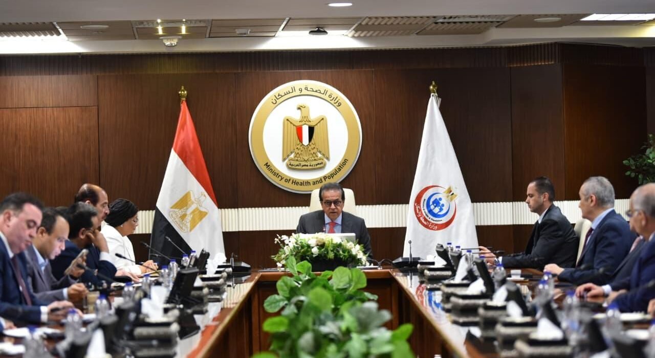 وزير الصحة والسكان