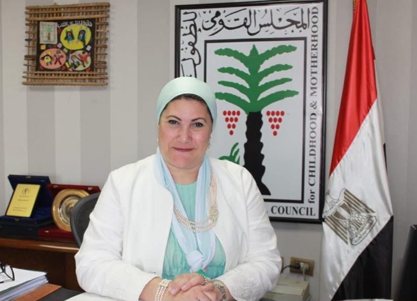 القومي للطفولة