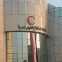 نقابة العلاج الطبيعي