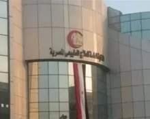 نقابة العلاج الطبيعي