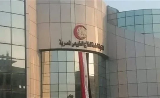 نقابة العلاج الطبيعي