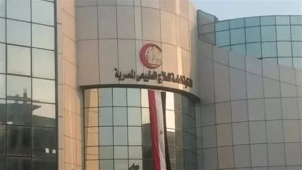 نقابة العلاج الطبيعي